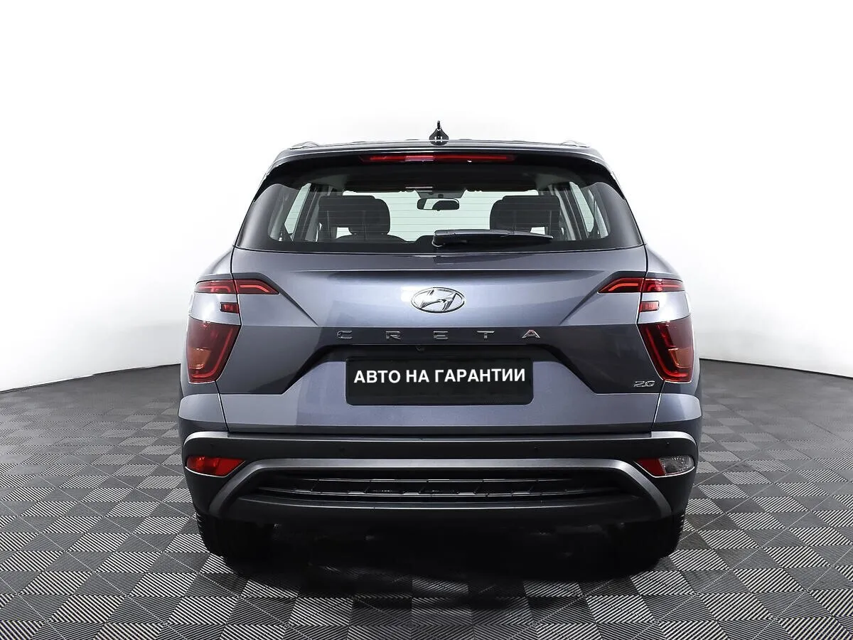 Hyundai Creta II · Lifestyle — фото 5