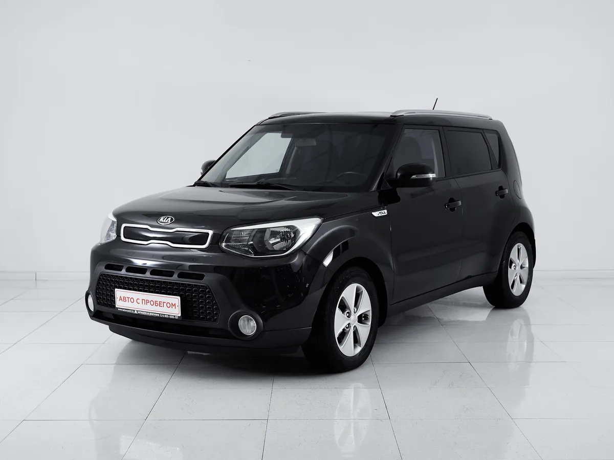 Kia Soul II