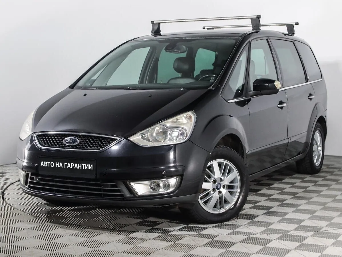 Ford Galaxy II