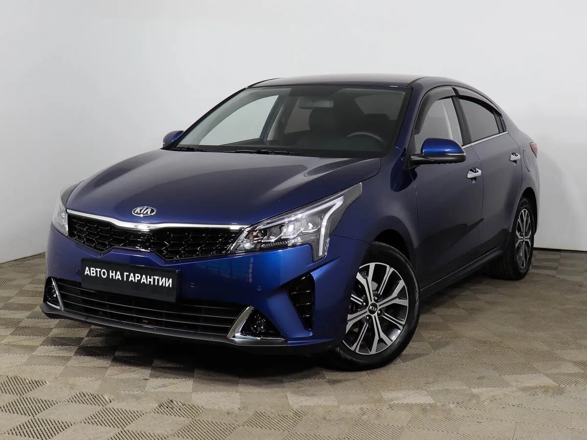 Kia Rio IV Рестайлинг · Luxe