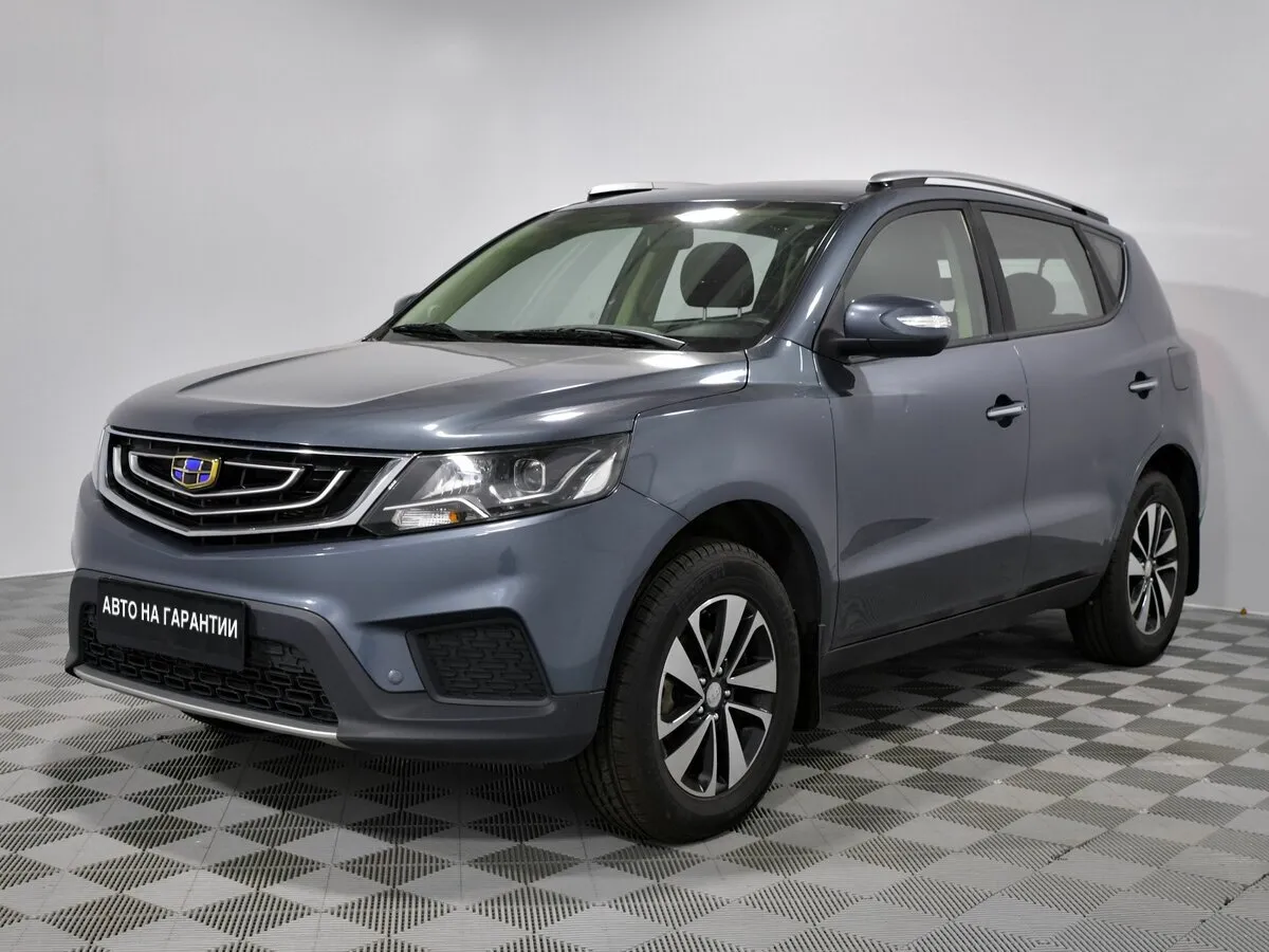 Geely Emgrand X7 I Рестайлинг 2 · Комфорт