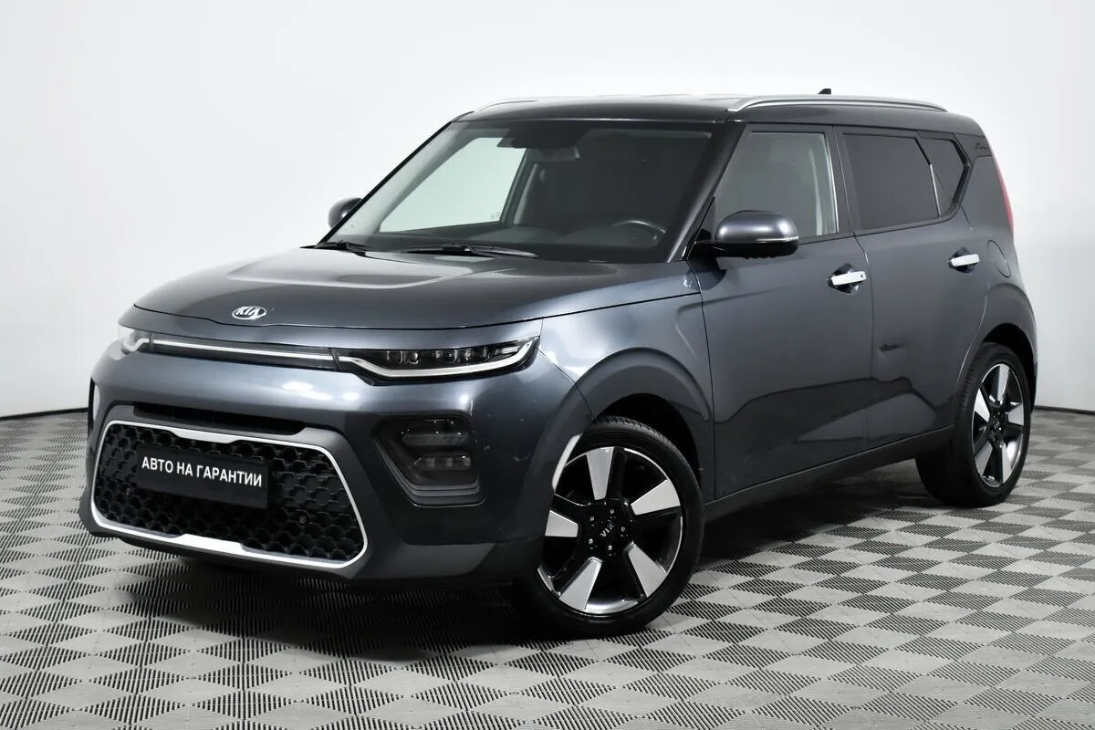 Kia Soul III