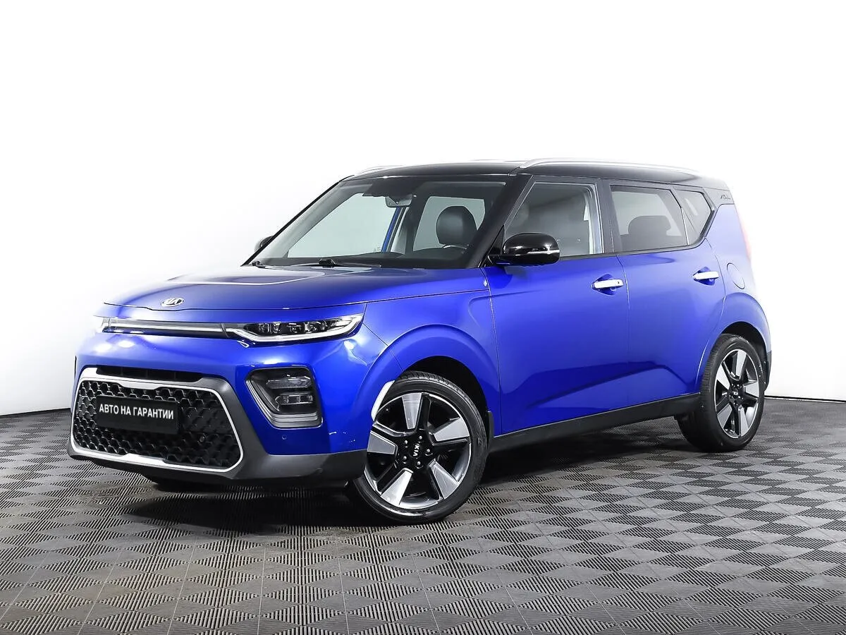 Kia Soul III