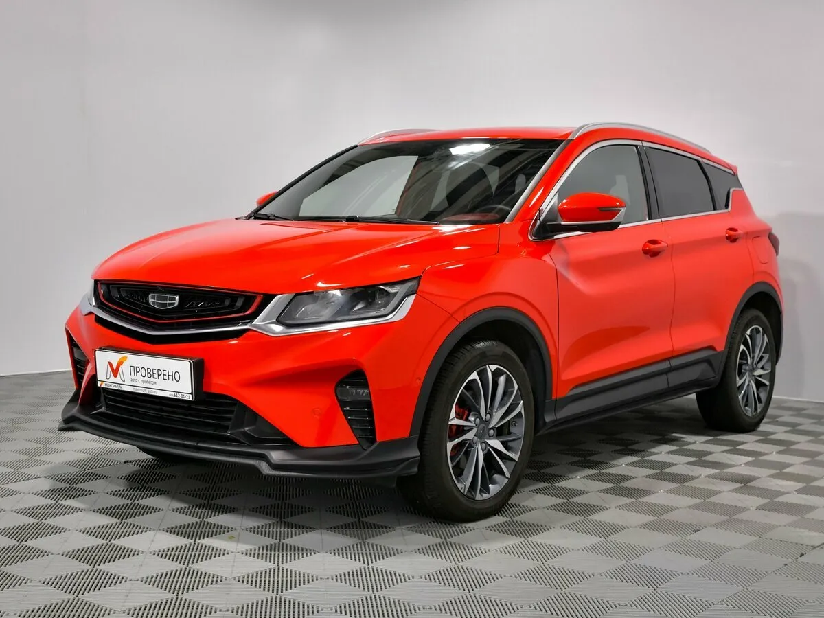 Geely Coolray I · Flagship