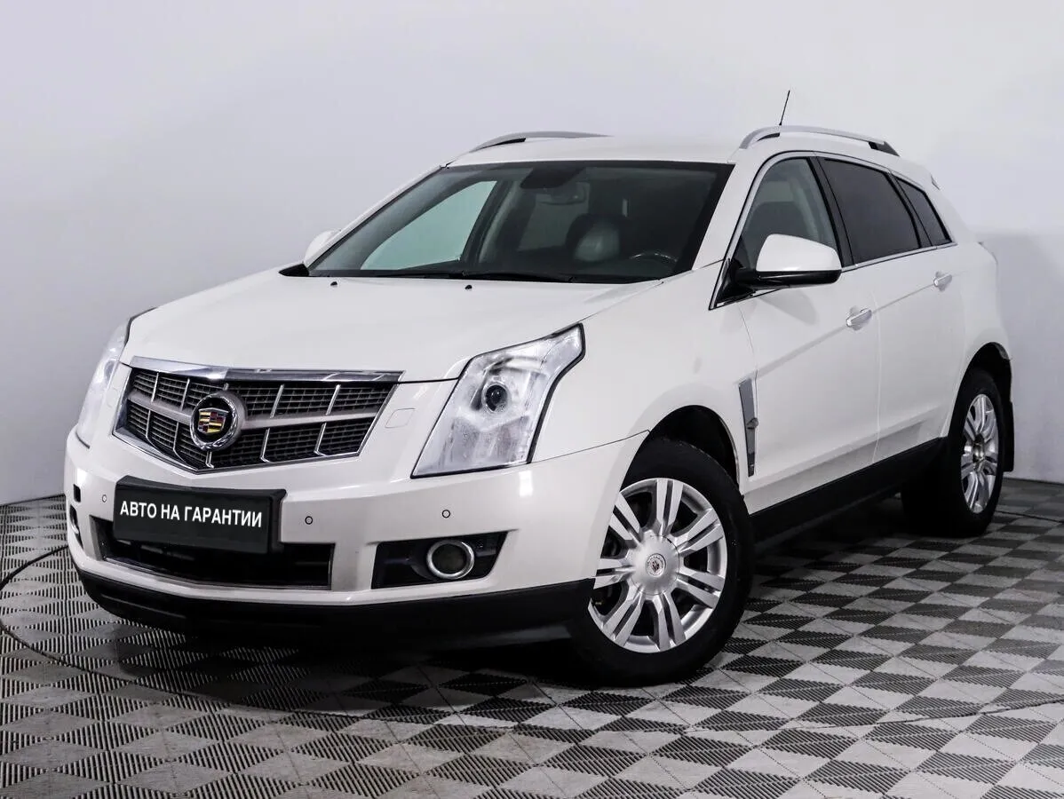 Cadillac SRX II