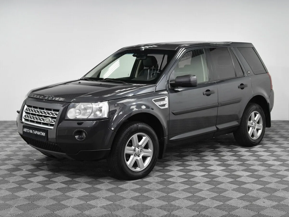 Land Rover Freelander II
