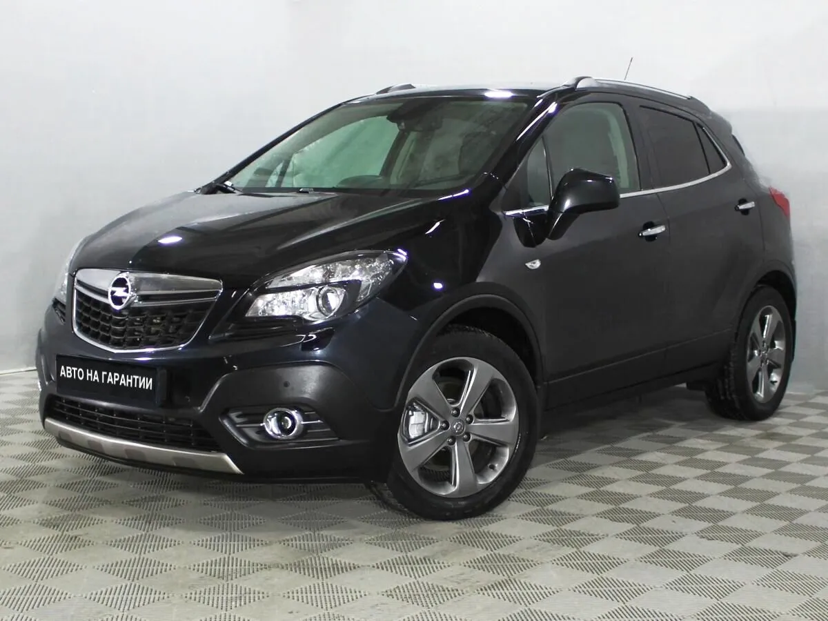 Opel Mokka I · Cosmo