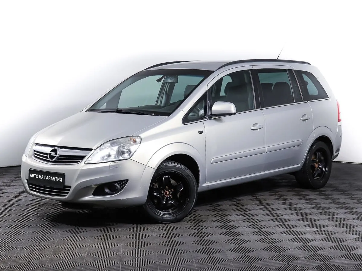 Opel Zafira B Рестайлинг