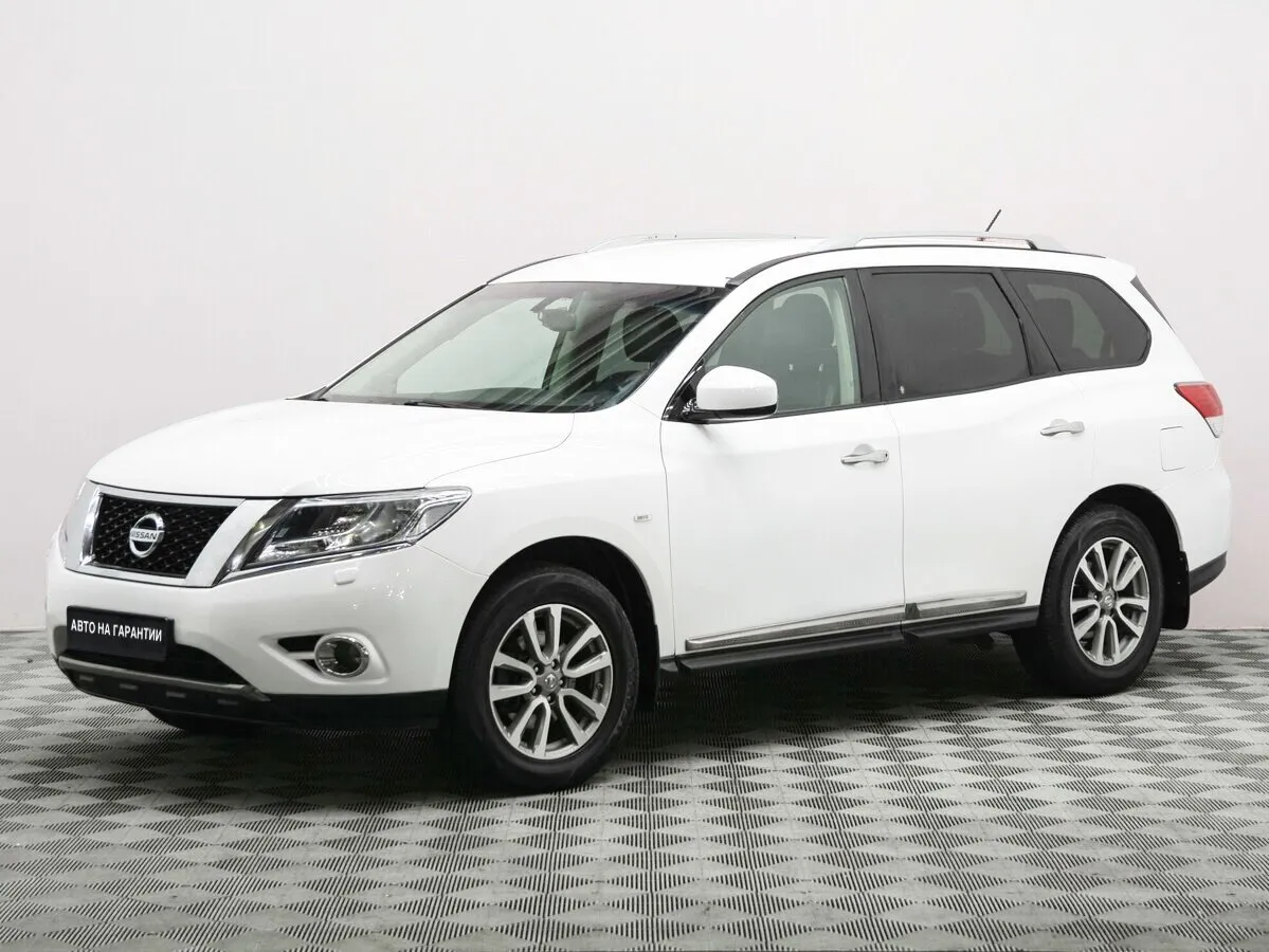 Nissan Pathfinder IV · High