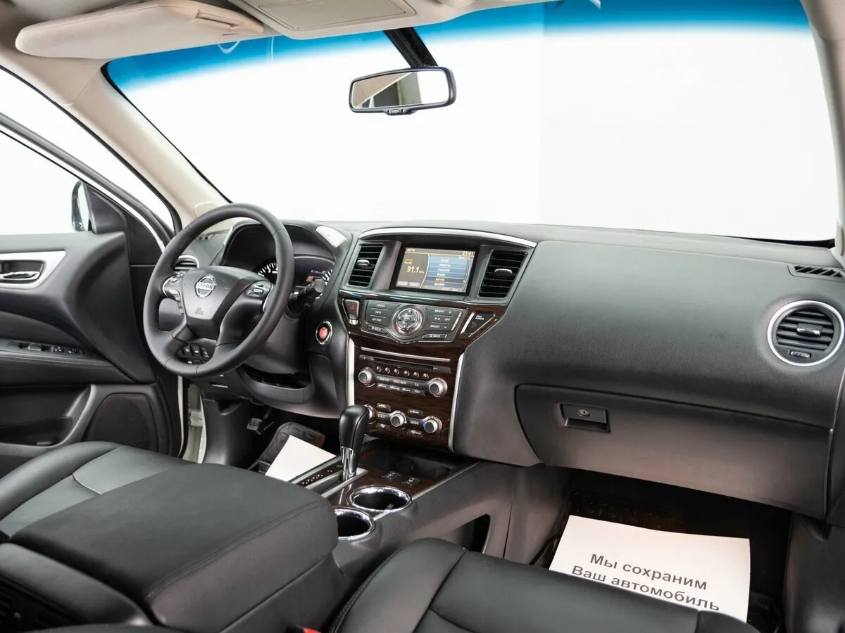 Nissan Pathfinder IV · High — фото 3