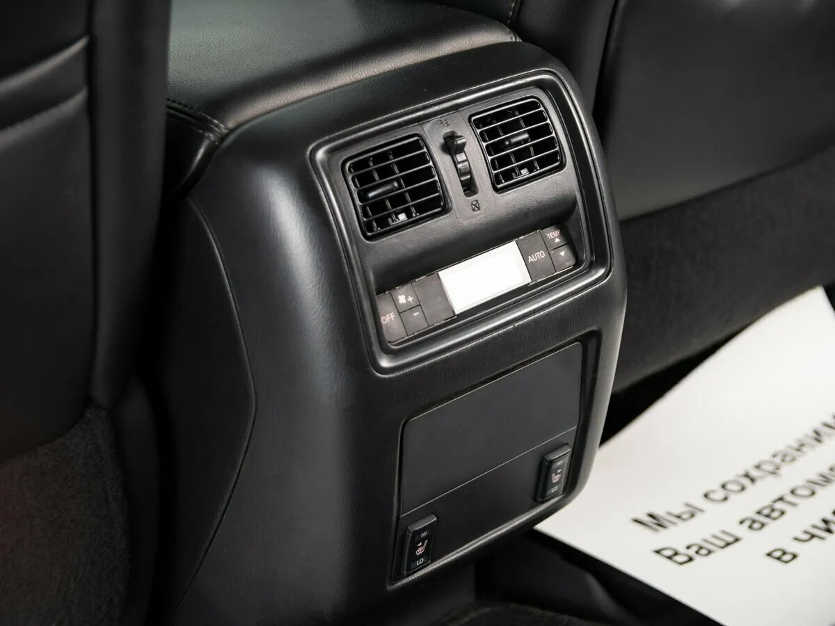 Nissan Pathfinder IV · High — фото 5