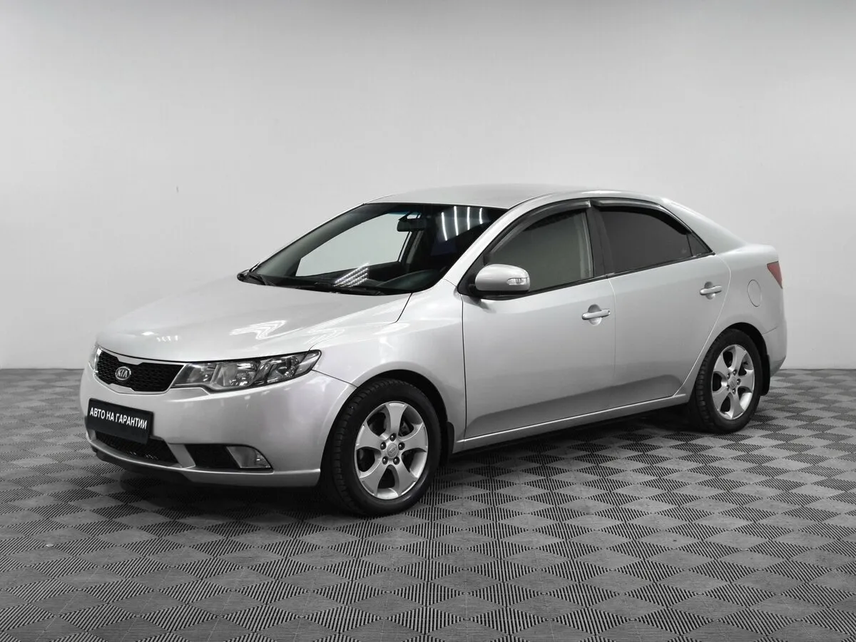 Kia Cerato II