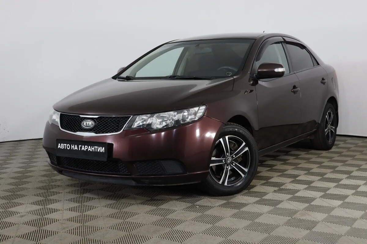 Kia Cerato II