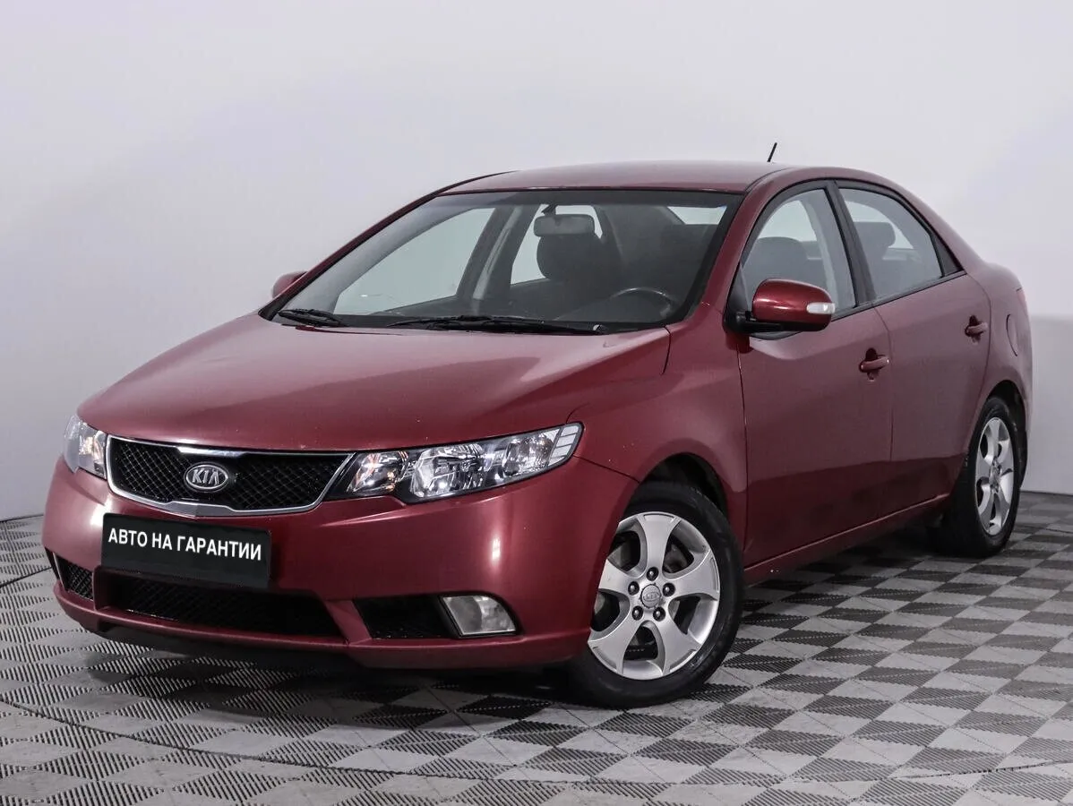 Kia Cerato II