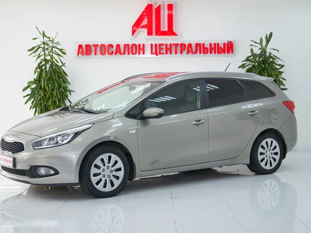 Kia Ceed II · Classic