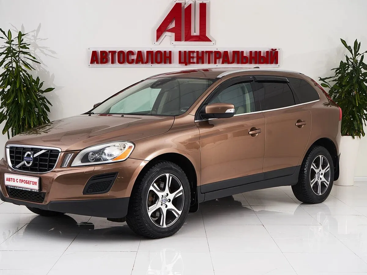 Volvo XC60 I · Kinetic (спецсерия)
