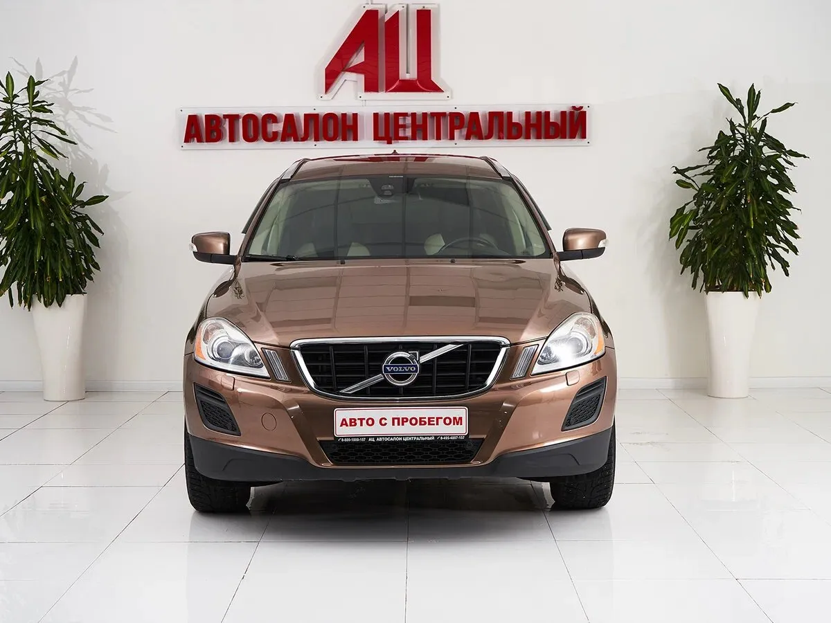 Volvo XC60 I · Kinetic (спецсерия) — фото 2