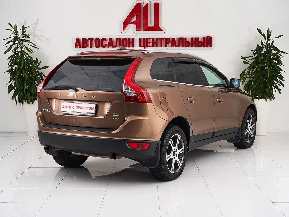 Volvo XC60 I · Kinetic (спецсерия) — фото 4