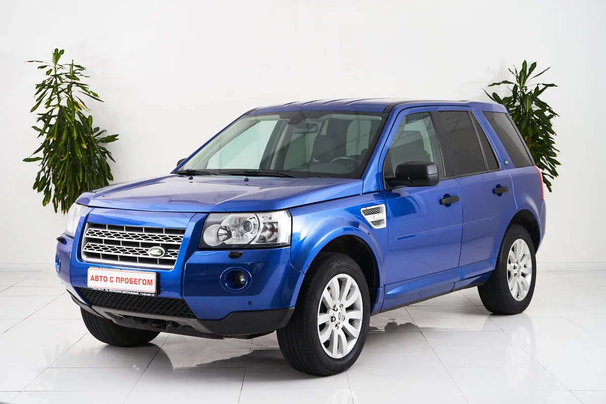 Land Rover Freelander II