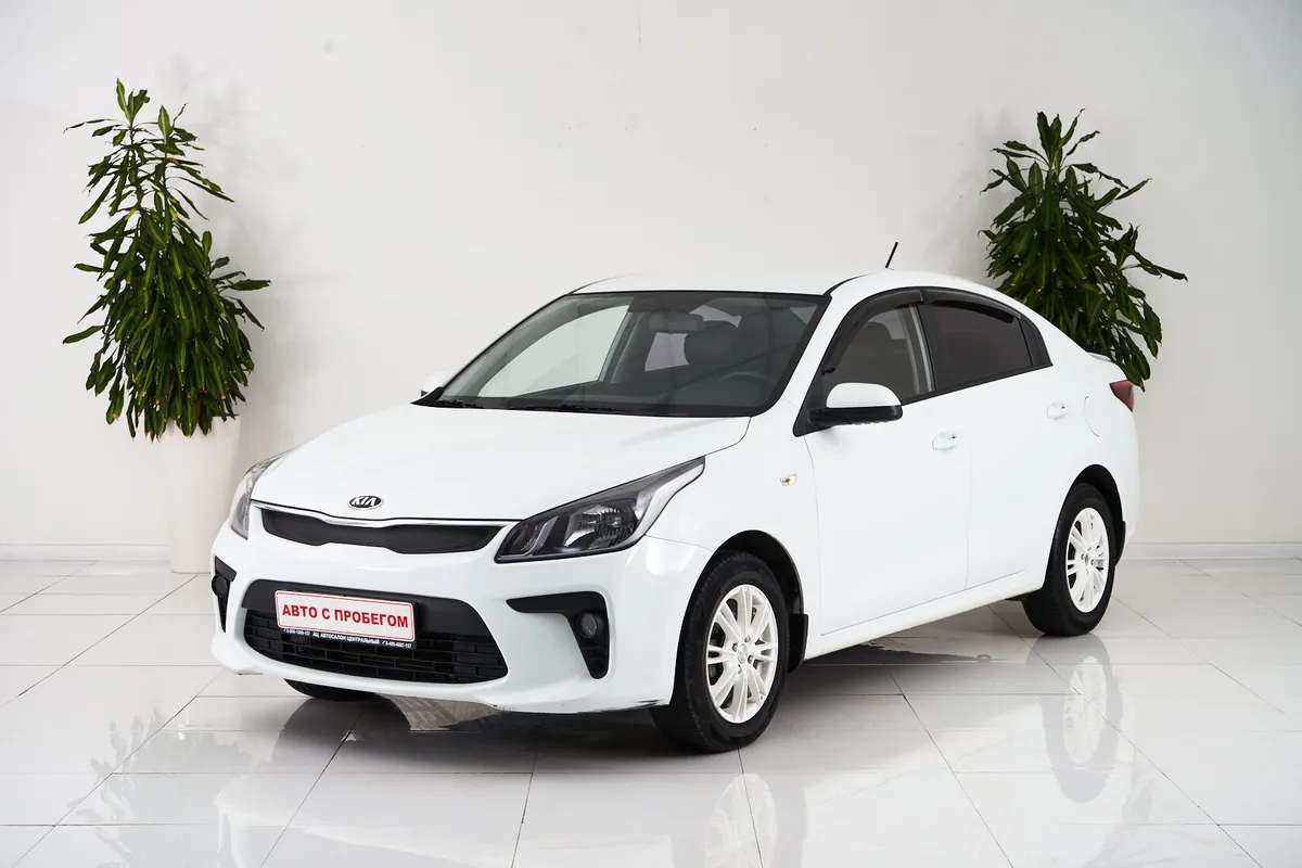 Kia Rio III Рестайлинг