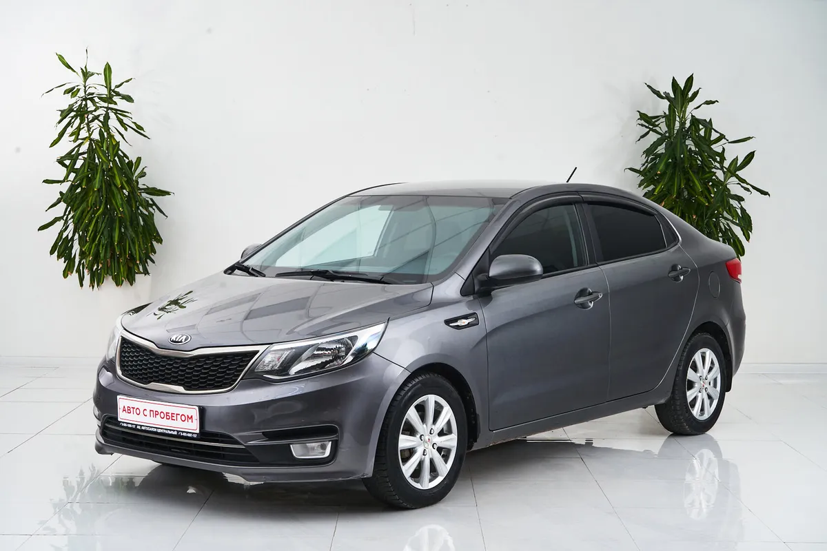 Kia Rio III Рестайлинг
