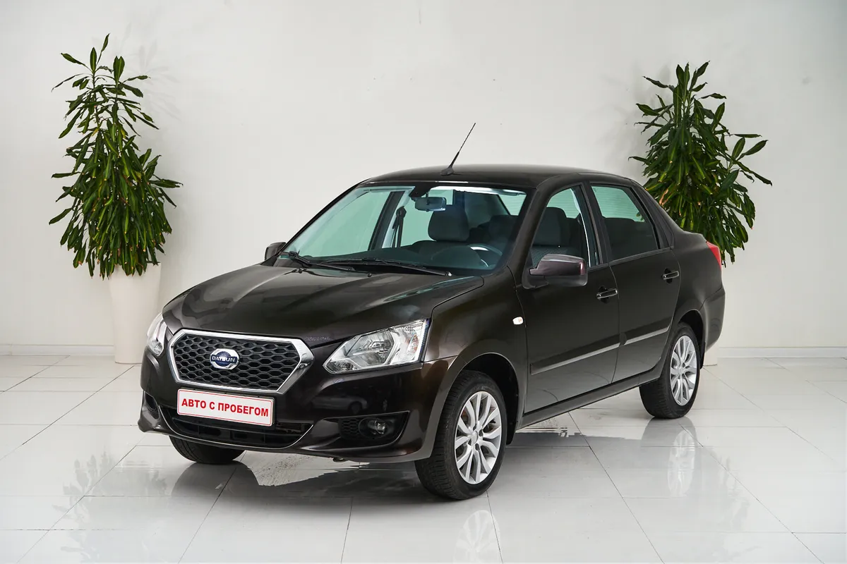 Datsun on-DO I