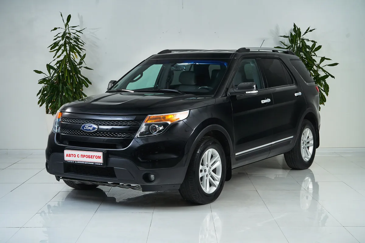 Ford Explorer V