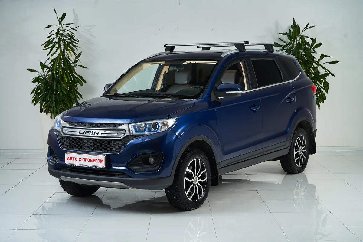 Lifan Myway I
