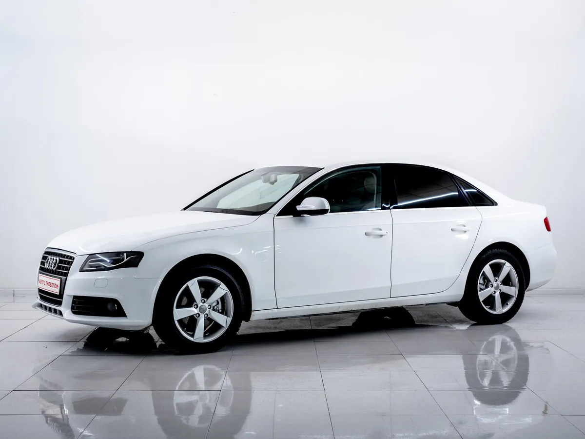 Audi A4 IV (B8) · Стандарт