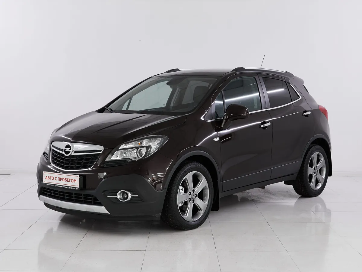 Opel Mokka I · Cosmo
