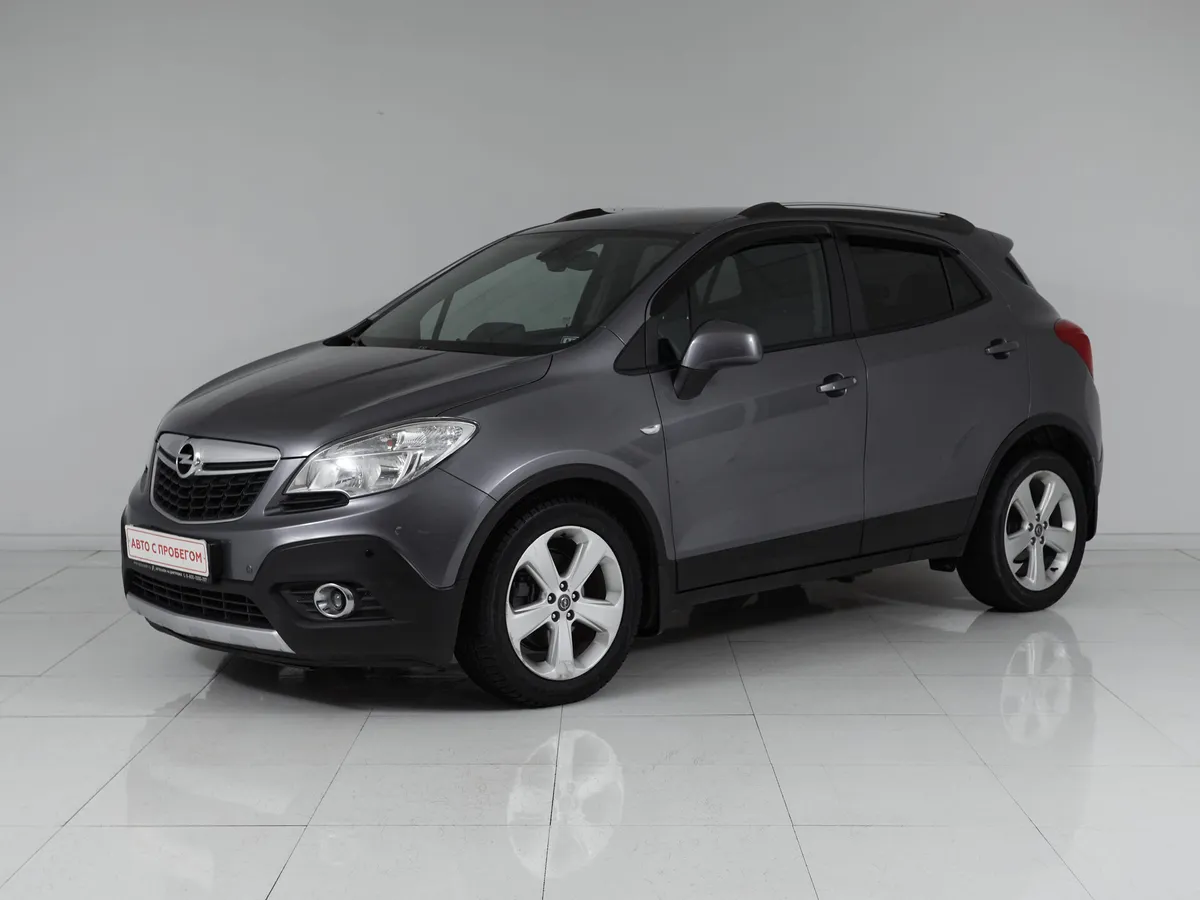 Opel Mokka I · Cosmo