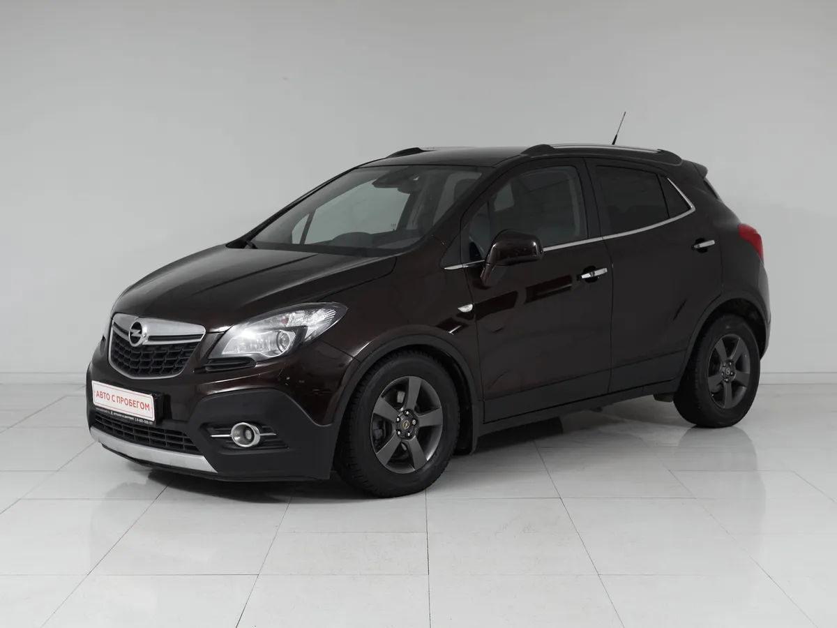 Opel Mokka I · Cosmo