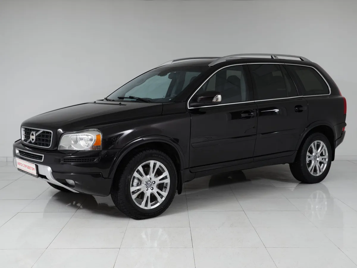 Volvo XC90 I Рестайлинг · Executive (5 мест)