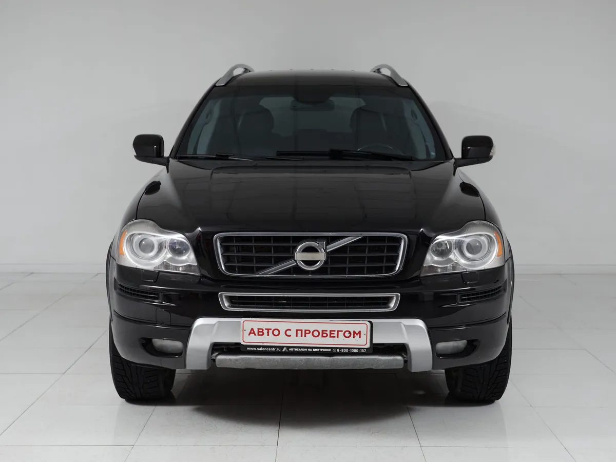 Volvo XC90 I Рестайлинг · Executive (5 мест) — фото 2