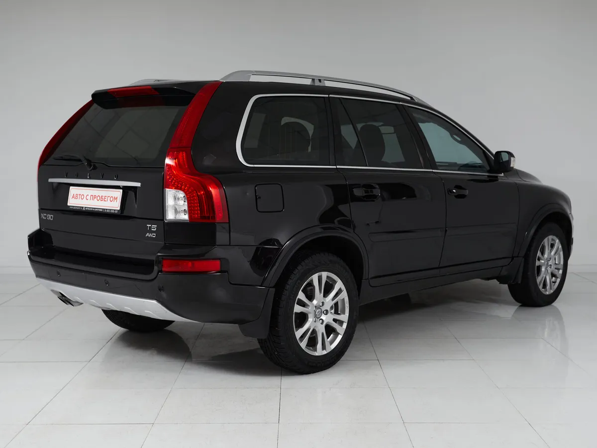 Volvo XC90 I Рестайлинг · Executive (5 мест) — фото 4