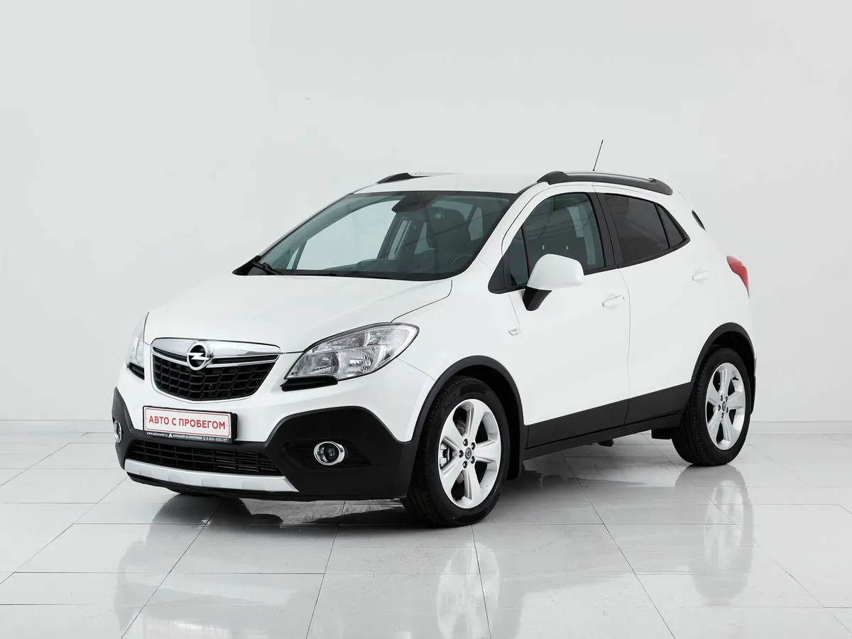 Opel Mokka I · Cosmo
