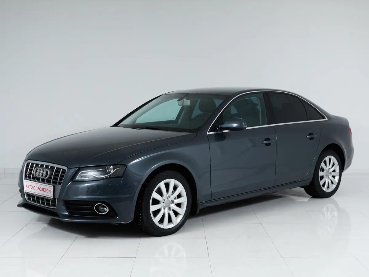 Audi A4 IV (B8) · Стандарт