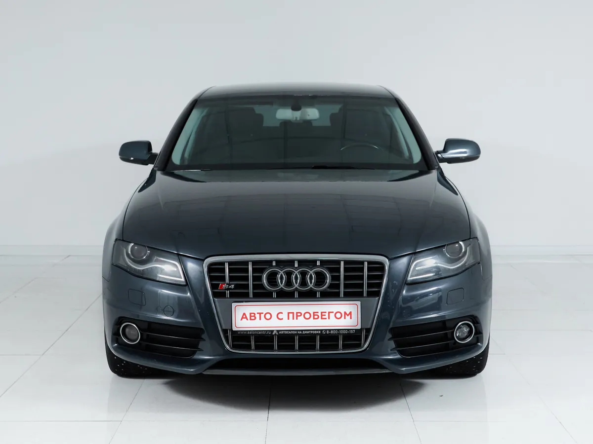 Audi A4 IV (B8) · Стандарт — фото 2