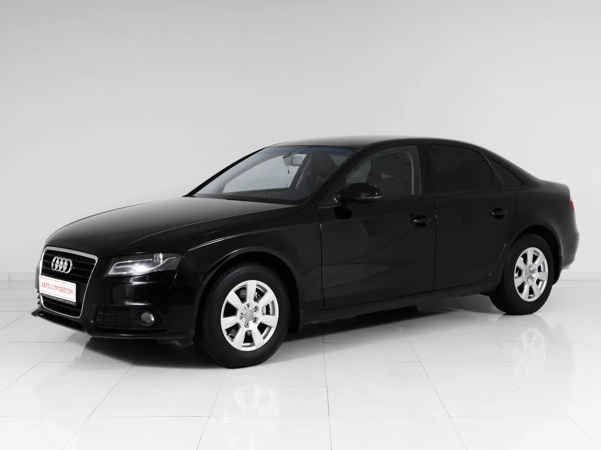 Audi A4 IV (B8) · Стандарт
