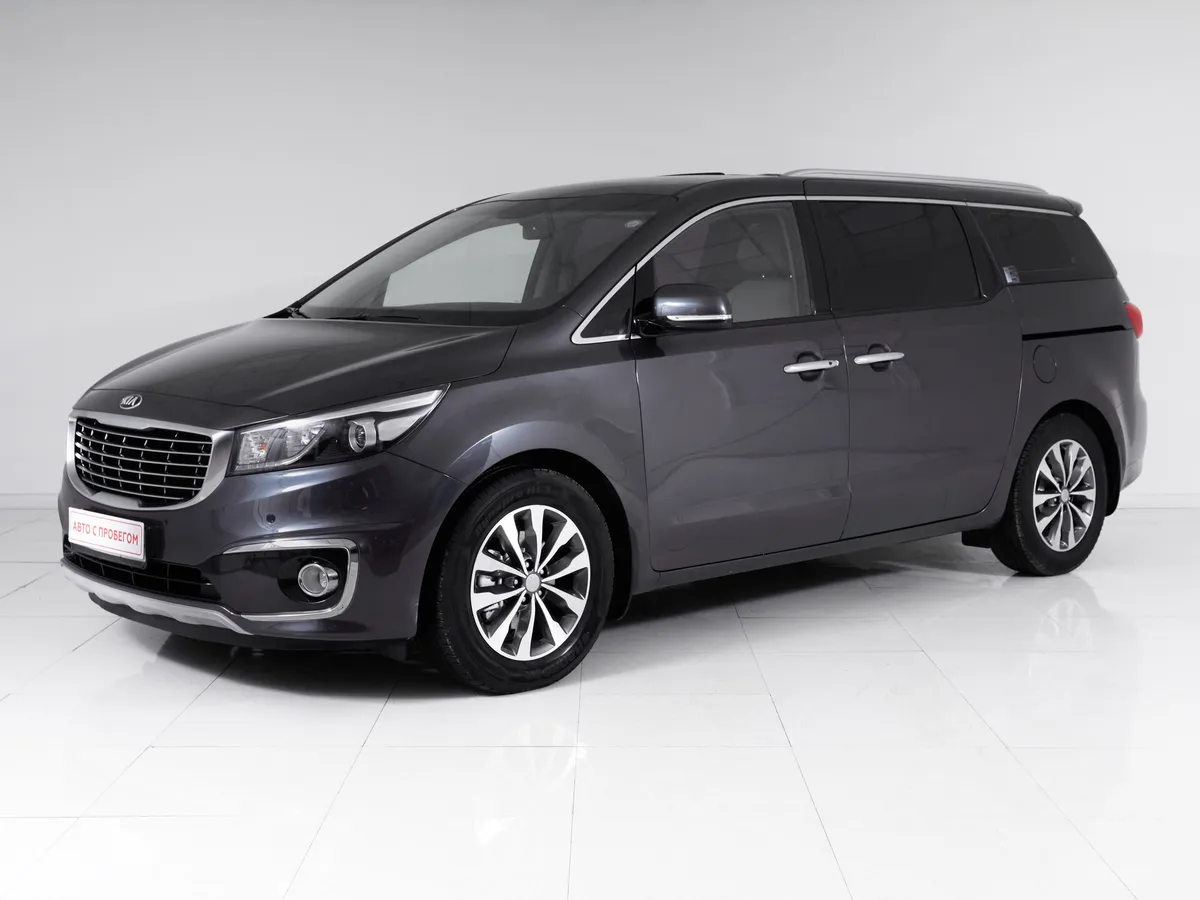 Kia Carnival III