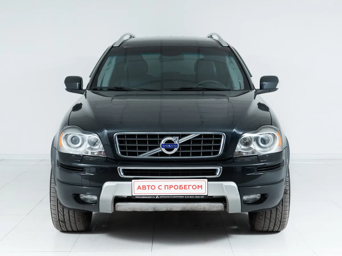 Volvo XC90 I Рестайлинг · Executive (5 мест) — фото 2