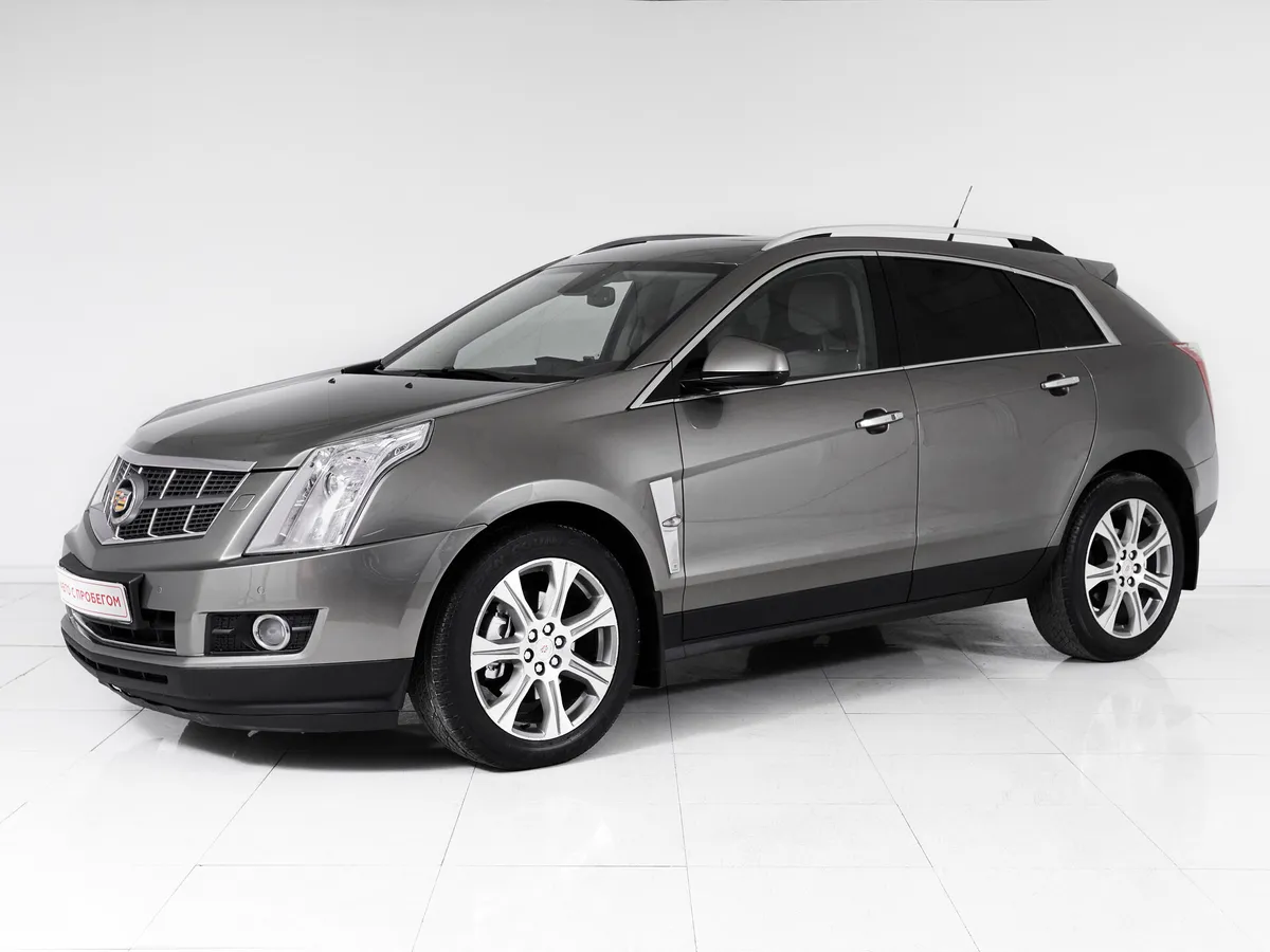 Cadillac SRX II