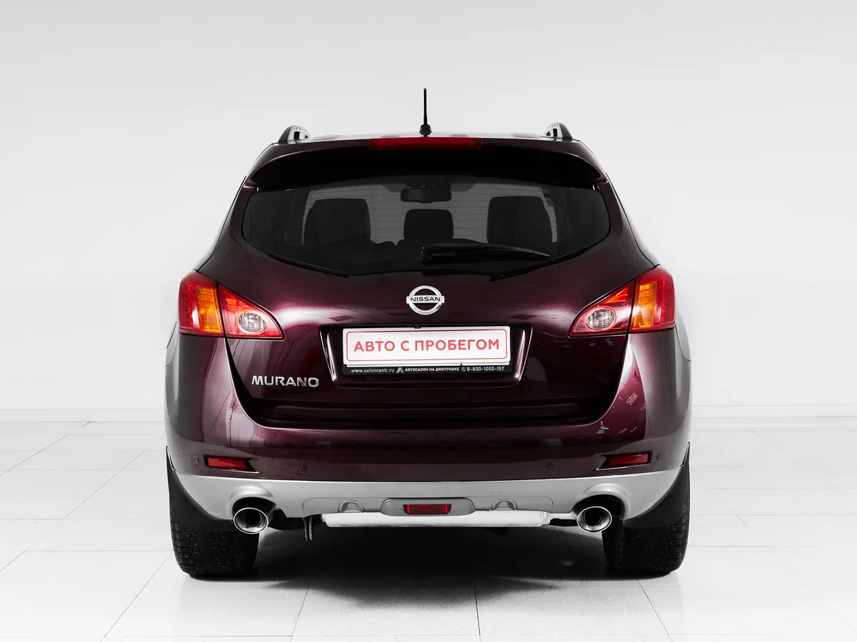 Nissan Murano II (Z51) Рестайлинг — фото 5