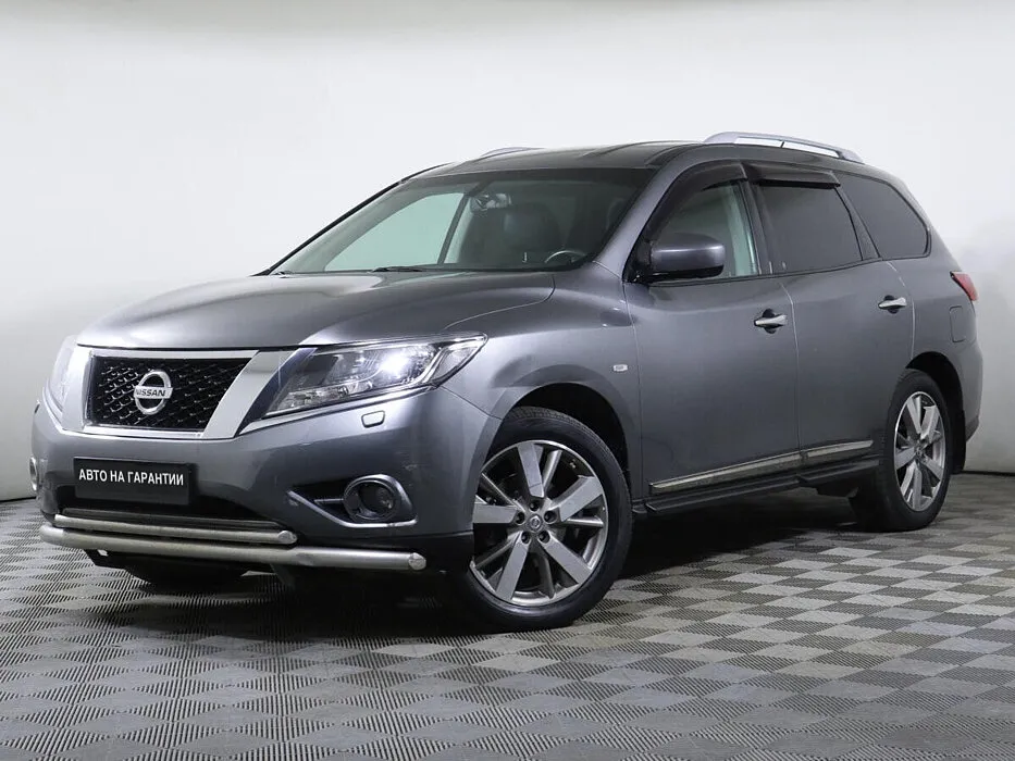 Nissan Pathfinder IV · Top