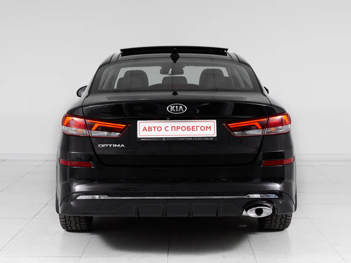 Kia Optima IV Рестайлинг · Edition Plus — фото 5