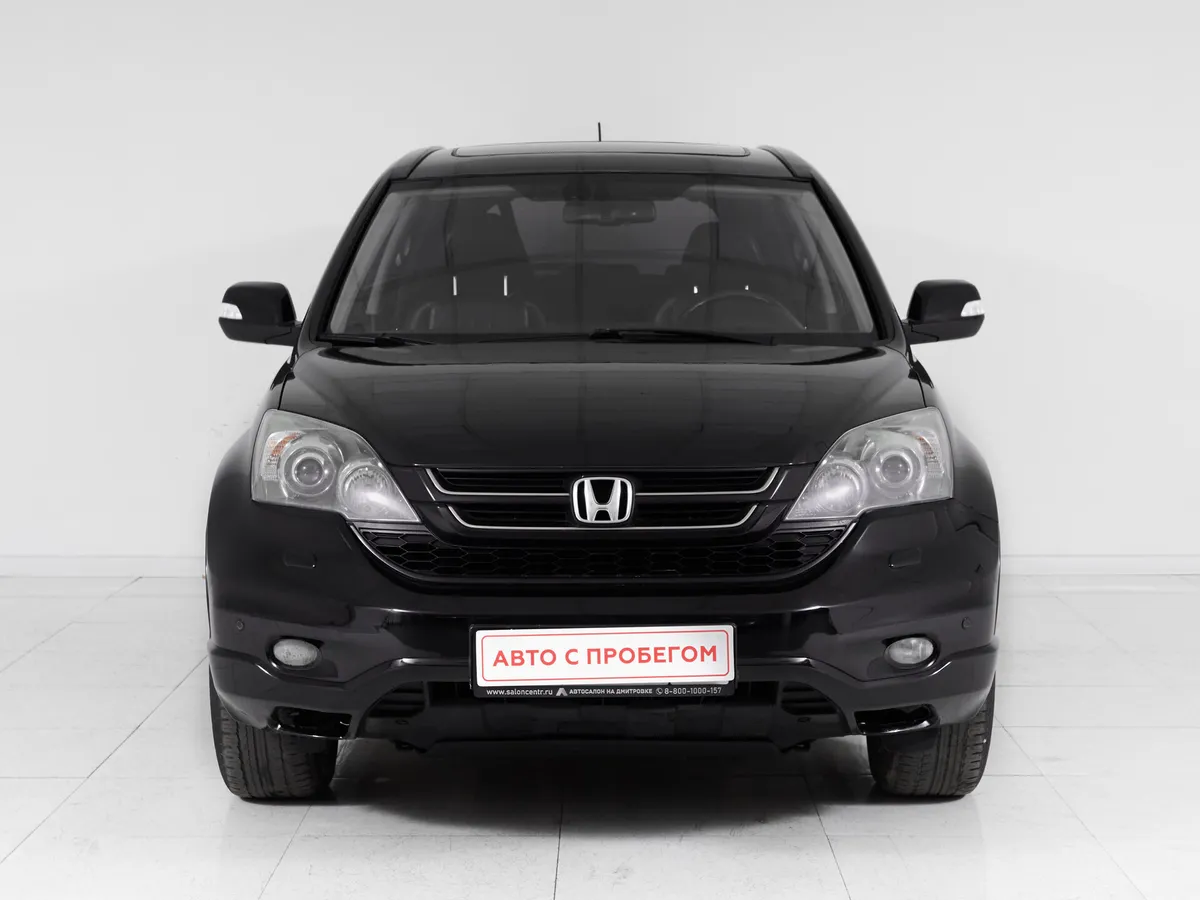 Honda CR-V III Рестайлинг · Executive — фото 2