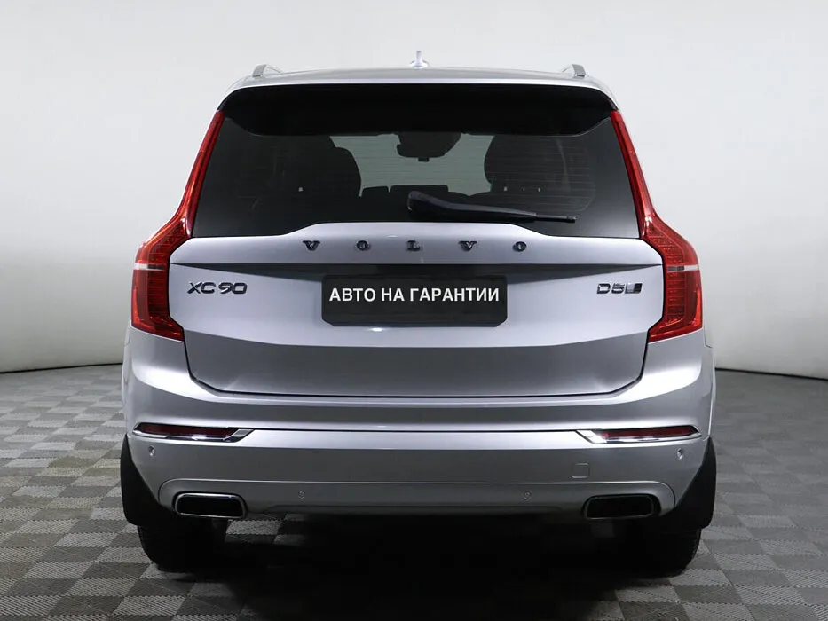 Volvo XC90 II · Inscription — фото 5