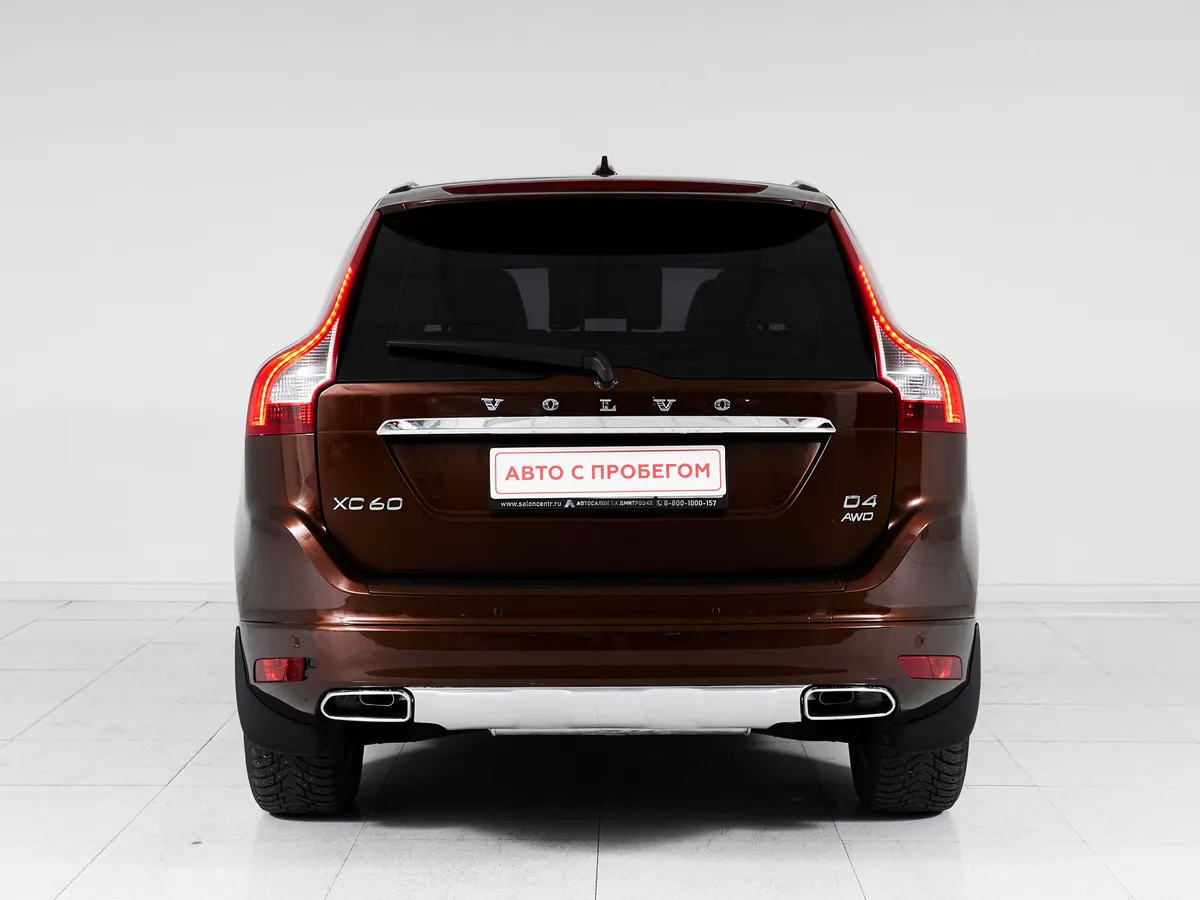Volvo XC60 I Рестайлинг — фото 5