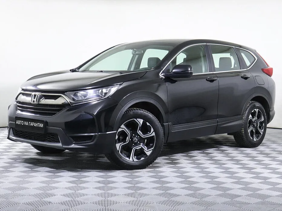 Honda CR-V V · Executive