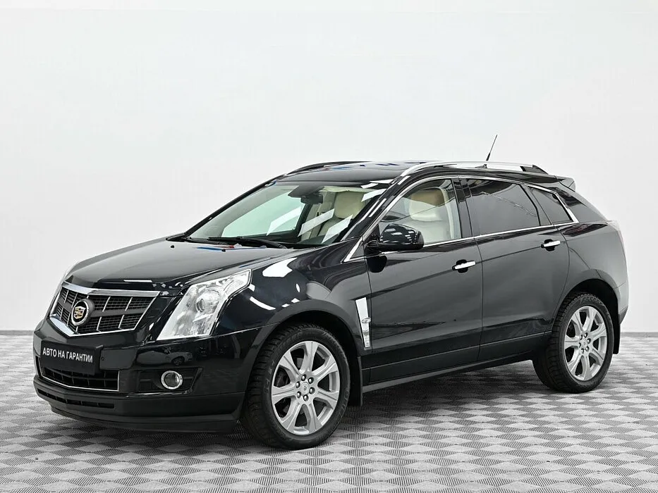 Cadillac SRX II